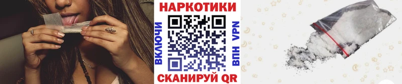 Как найти наркотики Калуга МАРИХУАНА  A-PVP  Амфетамин  Меф 