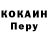 Кетамин VHQ the empty