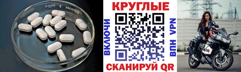 Экстази DUBAI  Калуга 