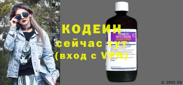 spice Балабаново