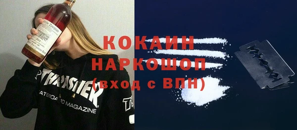 spice Балабаново