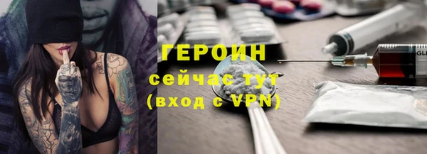 spice Балабаново