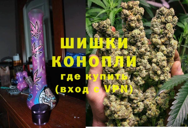 spice Балабаново