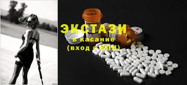 spice Балабаново