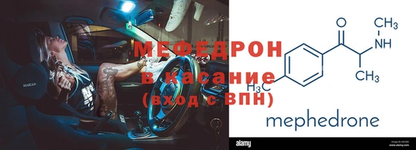 spice Балабаново
