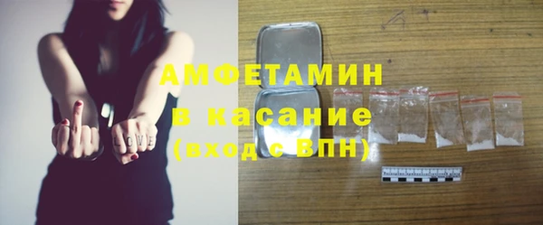 spice Балабаново