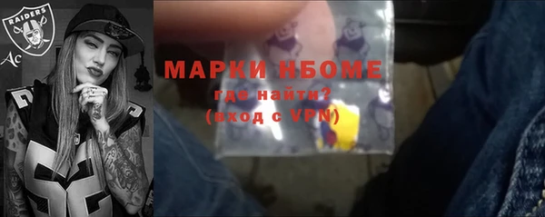 spice Балабаново