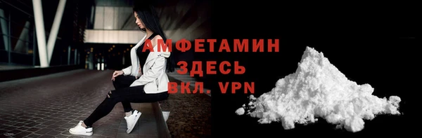 spice Балабаново