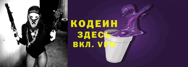 spice Балабаново