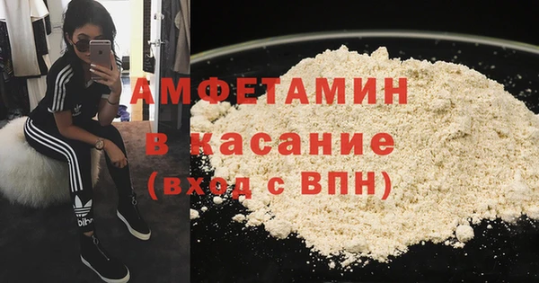 ПСИЛОЦИБИНОВЫЕ ГРИБЫ Баксан