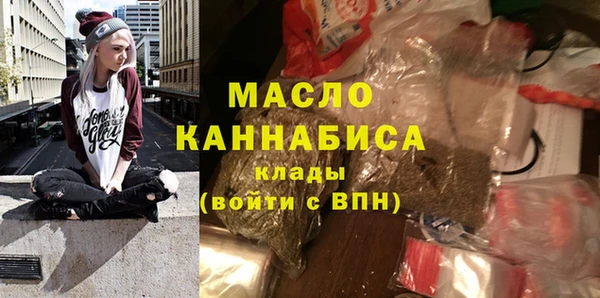 spice Балабаново