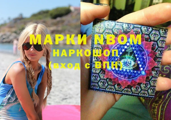 spice Балабаново