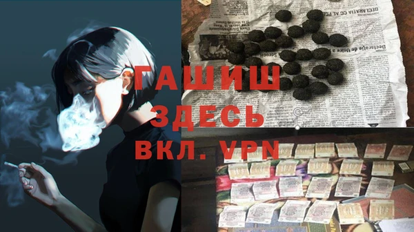 spice Балабаново