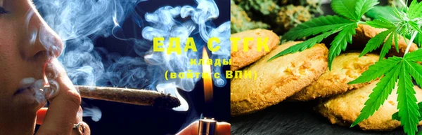 ПСИЛОЦИБИНОВЫЕ ГРИБЫ Баксан
