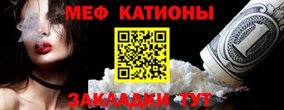а пвп мука Ликино-Дулёво
