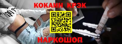 jwh Лесосибирск