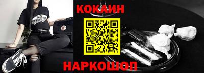 а пвп мука Ликино-Дулёво
