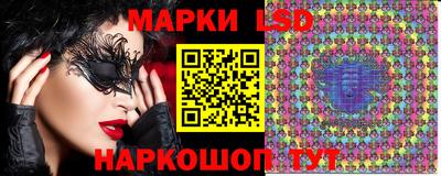 а пвп мука Ликино-Дулёво