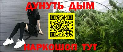 а пвп мука Ликино-Дулёво