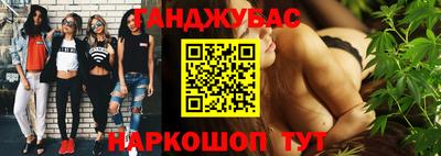 jwh Лесосибирск
