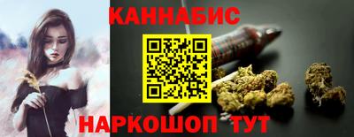 а пвп мука Ликино-Дулёво