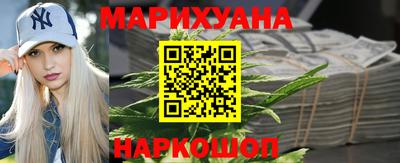 а пвп мука Ликино-Дулёво