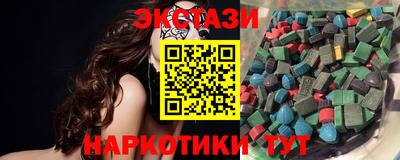 jwh Лесосибирск
