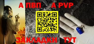jwh Лесосибирск