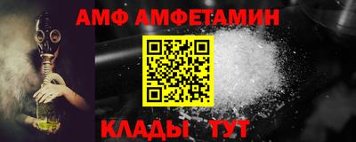 а пвп мука Ликино-Дулёво