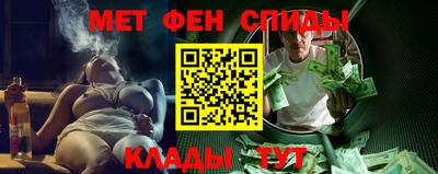jwh Лесосибирск