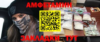 а пвп мука Ликино-Дулёво
