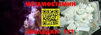 а пвп мука Ликино-Дулёво
