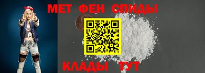 мяу мяу мука Ливны