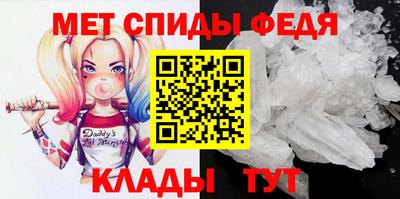 jwh Лесосибирск