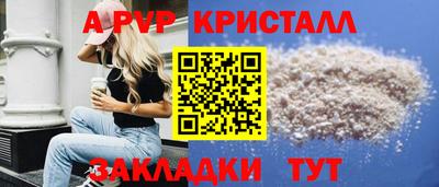 jwh Лесосибирск