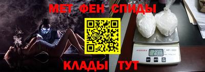 jwh Лесосибирск