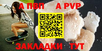 jwh Лесосибирск