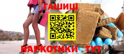 jwh Лесосибирск