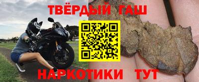 а пвп мука Ликино-Дулёво