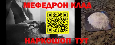 jwh Лесосибирск