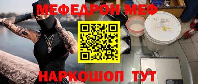 jwh Лесосибирск