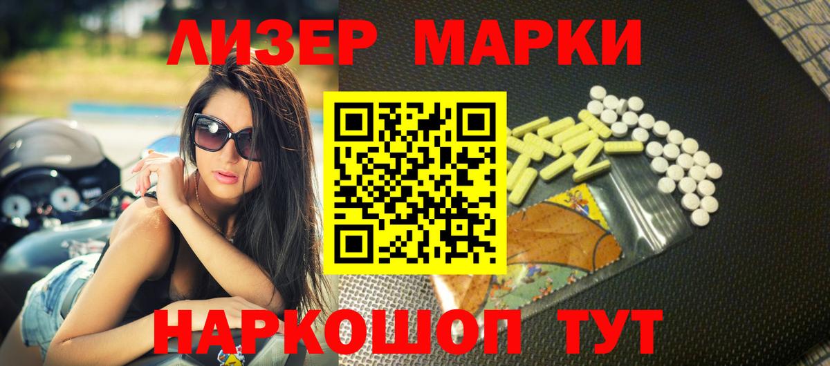 ЛСД экстази ecstasy  LSD-25 экстази ecstasy  LSD-25 экстази  Вход с VPN  Калуга 