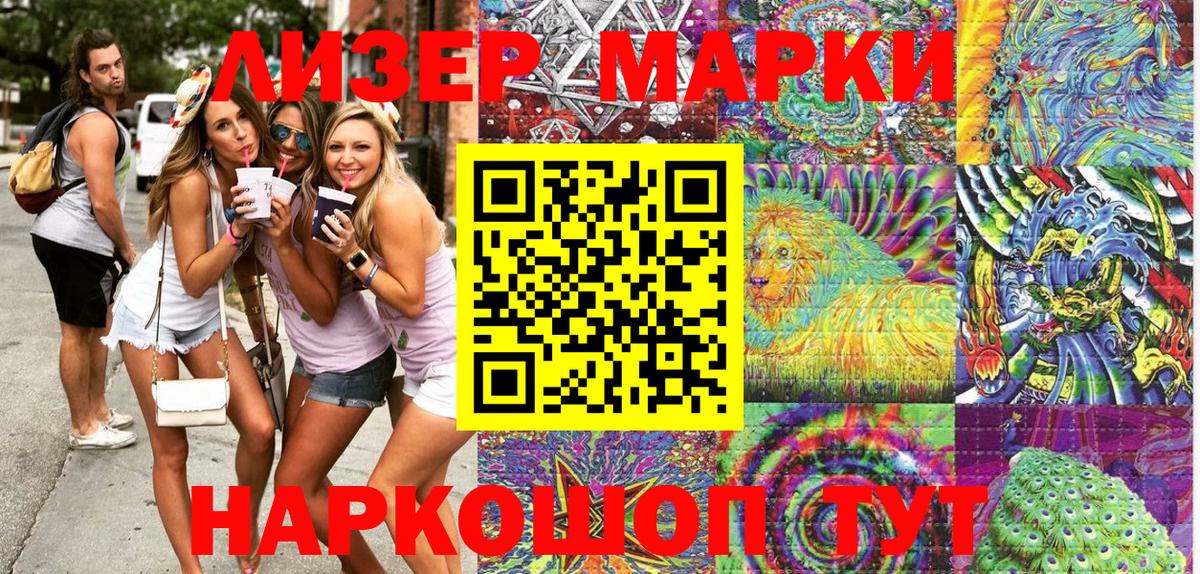 ТГК  Гашиш  НБОМе  Гашиш  Cocaine  Калуга  МЕФ кристаллы  МЕФ  ЭКСТАЗИ  Вход с VPN 